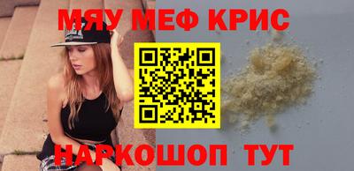 винт Конаково