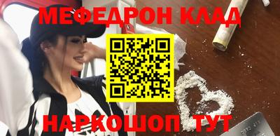 винт Конаково