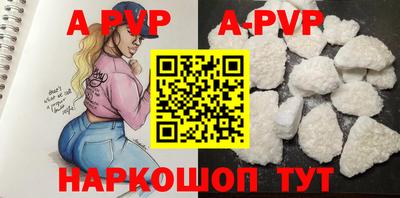 винт Конаково