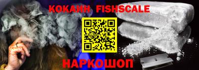 винт Конаково