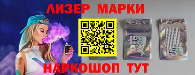 mdma Комсомольск-на-Амуре