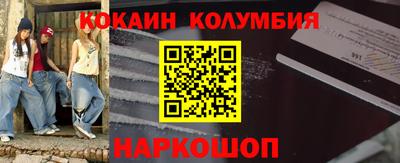 винт Конаково