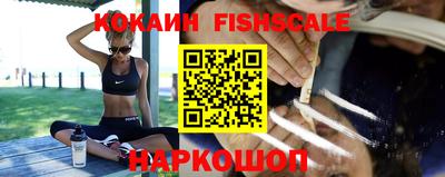 винт Конаково