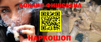 винт Конаково