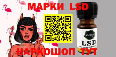 винт Конаково
