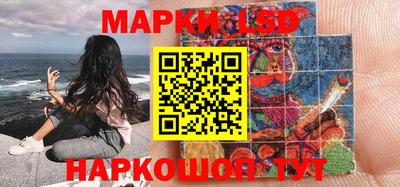 mdma Комсомольск-на-Амуре