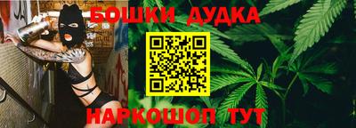 винт Конаково