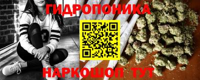 винт Конаково