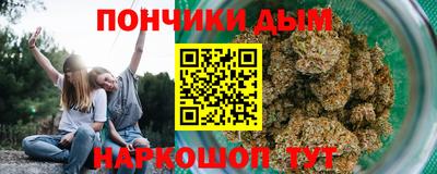 mdma Комсомольск-на-Амуре