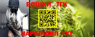 mdma Комсомольск-на-Амуре