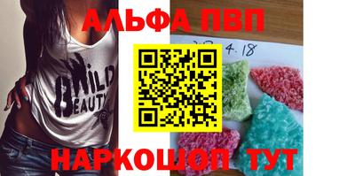 mdma Комсомольск-на-Амуре