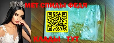 винт Конаково