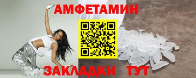 mdma Комсомольск-на-Амуре