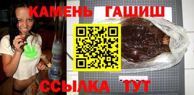 винт Конаково