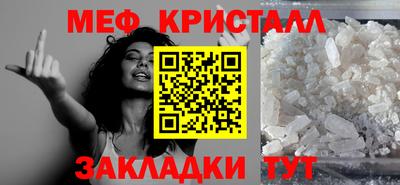 винт Конаково