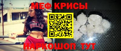 винт Конаково