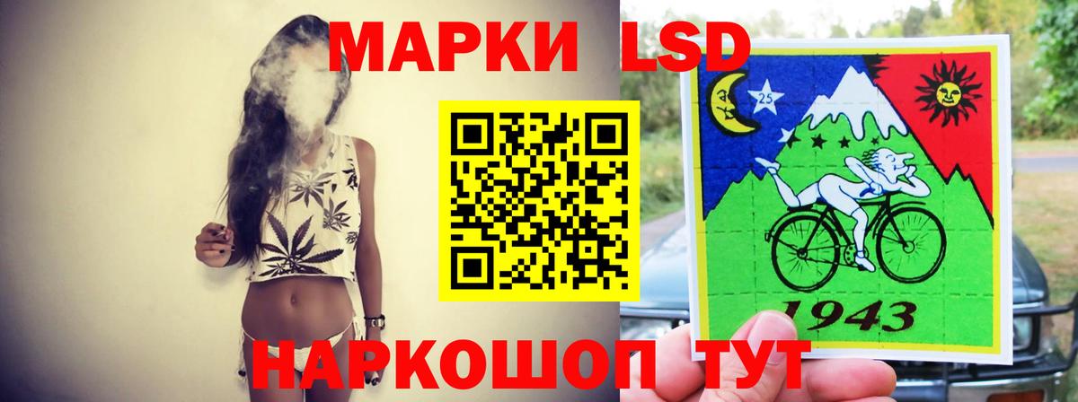 Абакан  Лсд 25 экстази  Лсд 25 экстази ecstasy  Вход с VPN  LSD-25 экстази кислота 